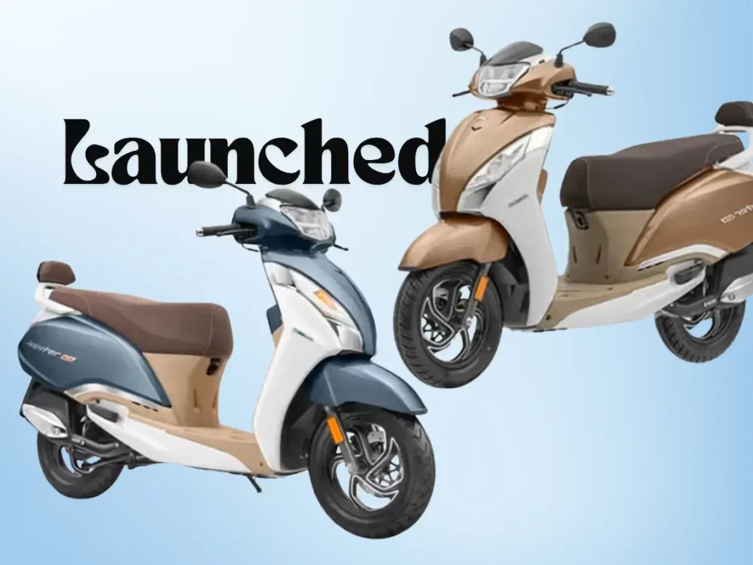 2025-TVS-Jupiter-125-Prices